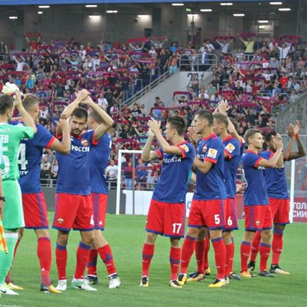 CSKA! Numai tsska! Vei fi întotdeauna un campion pentru noi! »- pfc cca examinare - bloguri