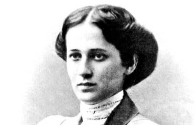 Copii anna Akhmatova