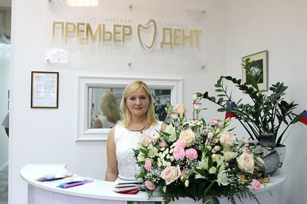 Director al clinicii - Pushkareva Alla Nikolaevna