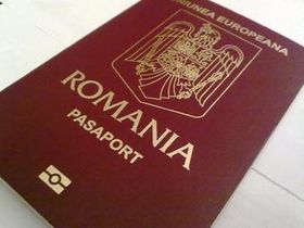 Документи для отримання румунського громадянства