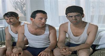 Uraim of Fortune (1971) szóló kinogo néz online HD 720 (szóbeli) Uraim of Fortune (1971) szóló kinogo néz online HD 720