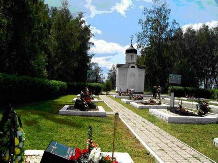 Traseul Ekaterininsky (rute vechi Kaluga) descriere, istorie și fapte interesante