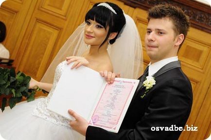 Elena Buchina sa căsătorit - o nuntă în Nikolaev, totul pentru o nuntă în Nikolaev