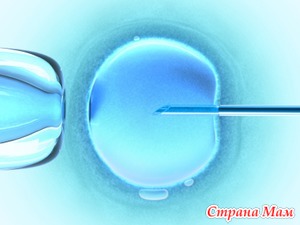 Inducția superovulației - bebelușii dintr-un tub de testare - țara-mamă