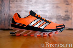 Története Adidas - az alapítvány a mai napig