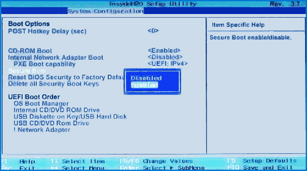 Як відключити uefi в биосе