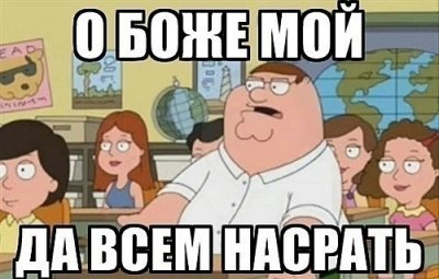 Як відрізнити справжню запальничку zippo від підробки