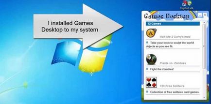 Як видалити games desktop з комп'ютера і браузерів