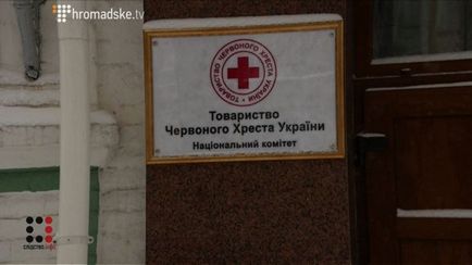 Crucea roșie în ucraina câștigă literalmente totul