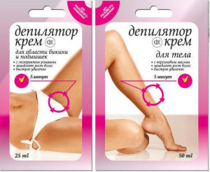 Cremă pentru depilarea armpelor, creme pentru depilare