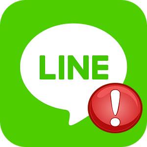 Line не працює причини і способи їх усунення