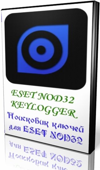 Livecd eset nod32 оновлення, скачати безкоштовно
