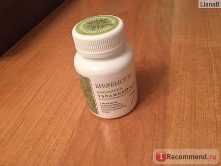 Mască de față biobaby biomask hidratant nr. 7 - 