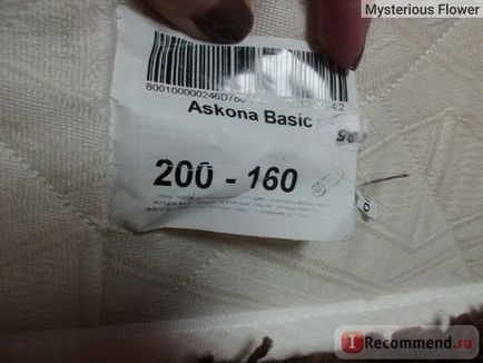 Saltea ortopedică askona basic - «pentru aceia