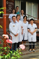 Медичний центр «на мінській» - 10 лікарів, 167 відгуків, краснодар