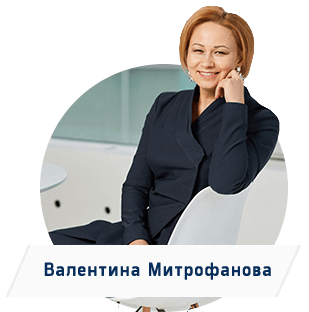 Mitrofanova și partenerii companiei