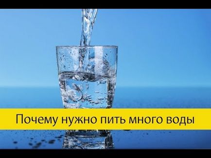 Чи можна погладшати від води якщо багато пити