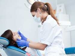Народні методи лікування в стоматології