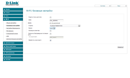 Configurarea modemurilor adsl