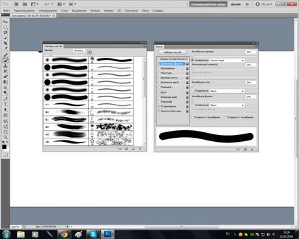 Setarea periilor pentru desen în Photoshop, desen în Photoshop