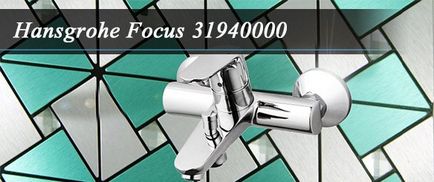 Privire de ansamblu a robinetului cadă hansgrohe foc 31940000