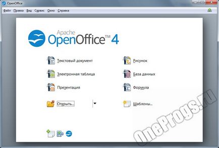 Openoffice descarcă gratuit versiunea rusă, birou deschis