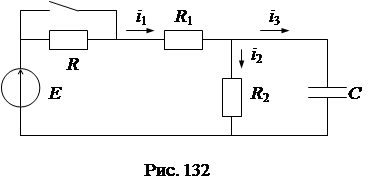 Determinarea constantelor de integrare - stadopedia