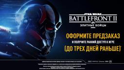 Optimizarea combatului muritor x pentru fișierele pc slabe - patch, demo, demo, mods, addition,