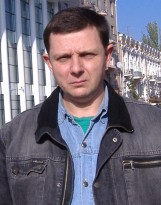 Pui chicken răcoritor, en-gros de pui răcit, glavsnasresurs (en-gros pui răcit) Comerț de pui răcit, en-gros de pui răcit, glavsnasresurs