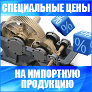 Підшипники з повітряної або газової мастилом, деталі машин (иванов), література