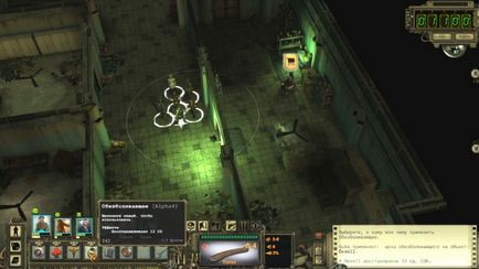 Проходження wasteland 2 # 01 - початок