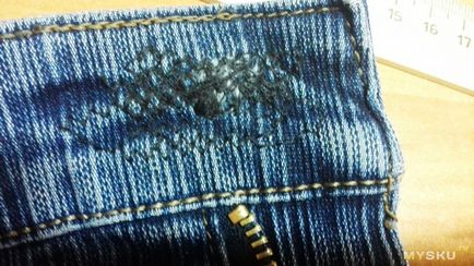 Jeans gomb (csavar)