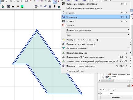 Scan tetőfedő tető síkban az ArchiCAD