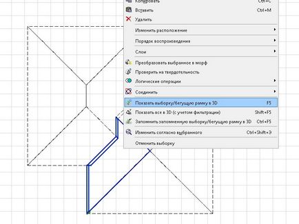 Розгортка покрівлі даху на площину в archicad