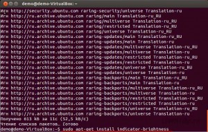 Регулювання яскравості екрану ноутбука в ubuntu