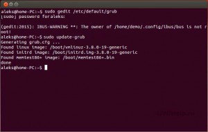 Регулювання яскравості екрану ноутбука в ubuntu