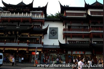 Yuyuan kertek és az utcai Yu Yuan Sanghajban, napló nyugtalan (utca yu yuan) Yuyuan kertek és az utcai Yu Yuan Sanghajban, napló nyugtalan