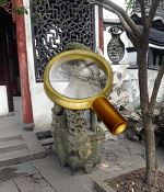 Yu Garden (kerti öröm) Shanghai (a piacon megtalálható) Yu Garden (kerti öröm) Shanghai