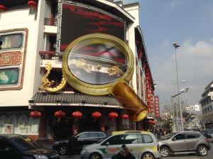 Yu Garden (kerti öröm) Shanghai