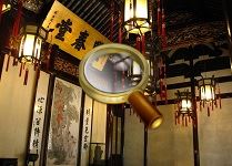 Yu Garden (kerti öröm) Shanghai (a piacon megtalálható) Yu Garden (kerti öröm) Shanghai