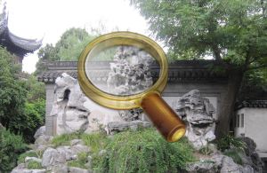 Yu Garden (kerti öröm) Shanghai (yuan) Yu Garden (kerti öröm) Shanghai