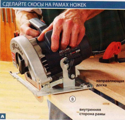 Összecsukható poros bútorok kecskék saját kezűleg (összecsukható) Összecsukható poros bútorok kecskék saját kezűleg