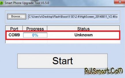 Instrument inteligent de actualizare a telefonului v1