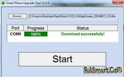 Instrument inteligent de actualizare a telefonului v1