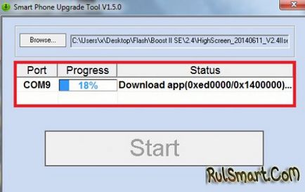 Instrument inteligent de actualizare a telefonului v1