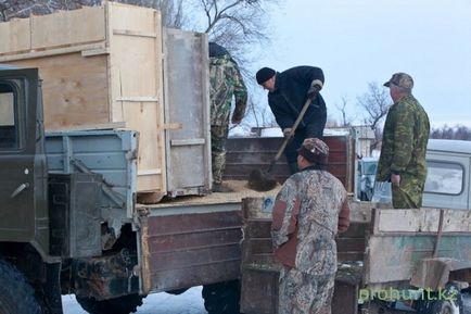 Сучасні проблеми мисливського господарства