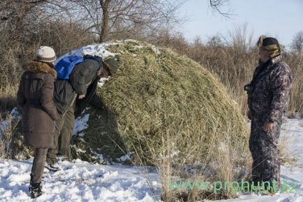 Сучасні проблеми мисливського господарства