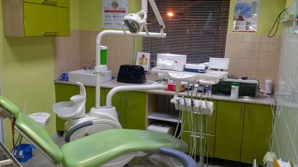 Стоматологія УкДент
