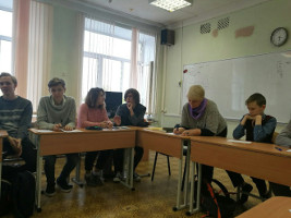 UFU SESC hivatalos honlapján (UFU) SESC Urfa hivatalos honlapja
