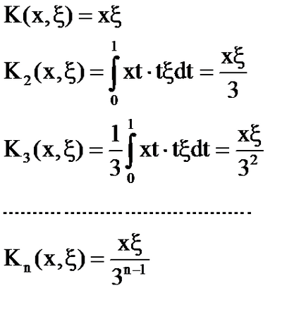 Tema 3 conceptul de rezolvent al ecuației integrale Fredholm, lucrări gratuite de curs, rezumate și